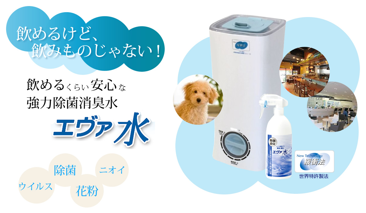 テキストテキスト